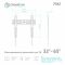 Кронштейн для телевизора ONKRON FM2