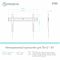 Кронштейн для телевизора Onkron FM6