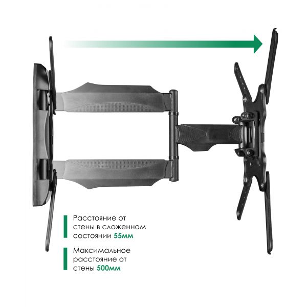 Кронштейн для телевизора ONKRON M4