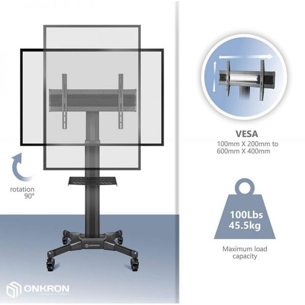 Мобильная стойка для телевизора с полкой ONKRON TS2551 чёрная