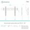 Кронштейн для телевизора ONKRON TM6
